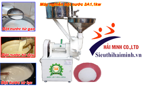 Máy nghiền bột khô được làm bằng chất liệu bền, nhẹ, đảm bảo vệ sinh